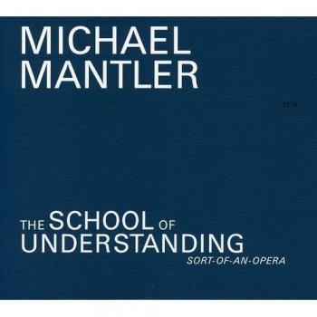 The School of Inderstanding