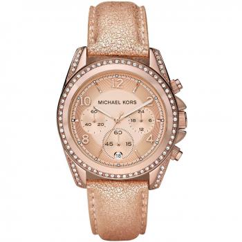 Michael Kors Reloj Analógico Mujer MK5461