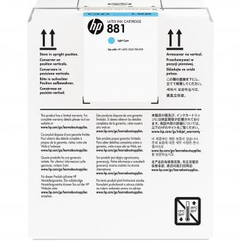 Cartucho de tinta Latex 881 Cian Claro Original HP de 5 Litros para Impresora HP Latex 3000