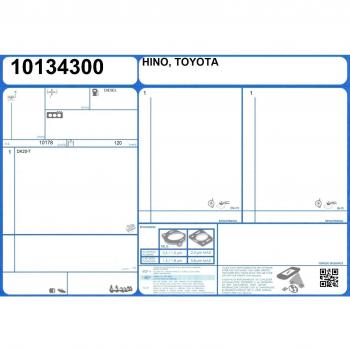 Ajusa 52185200 Fibermax Junta