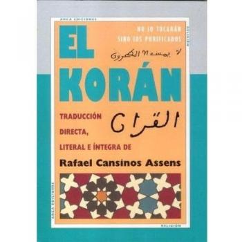 El korán