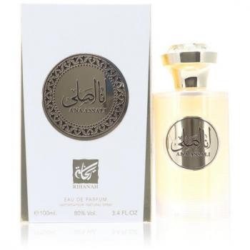 Rihanah - Ana Assali Gold (Unisex 100ml EDP)