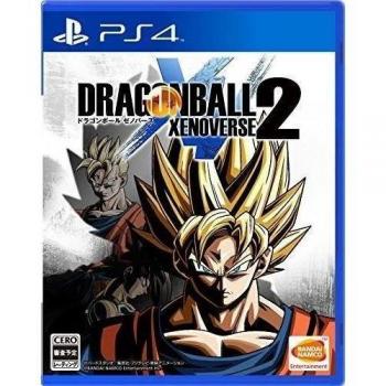 Dragon Ball Xenoverse 2 - Standard Edition [PS4][Importación Japonesa]