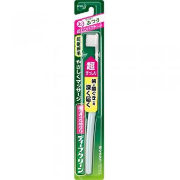Ultra-Compact Deep Clean Toothbrush for Periodontal Health