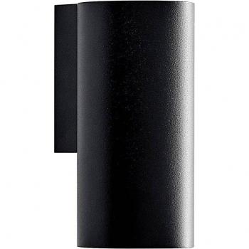 Aplique de pared Arcchio Dilana, redondo, 1 luz, negro, moderno, hecho de aluminio, para pasillos (1 llama, GU10)