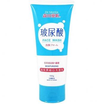 Hyaluronic Acid Hydrating Facial Cleanser - 150g