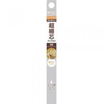 Cessanne Ultra Fine Core Eyebrow Pencil 08