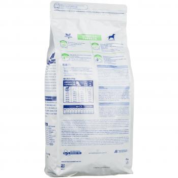 Royal Canin C-11155 Comida para perros Diet Urinary S/O, 2 Kg