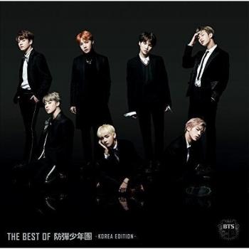 Best Of - Bts