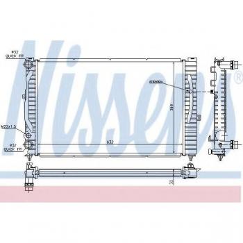 Radiador de refrigeración del motor NISSENS 60299 con alta eficiencia, diseño optimizado para una mejor circulación de líquido refrigerante, fabricado con materiales de calidad para garantizar durabilidad y resistencia a la corrosión