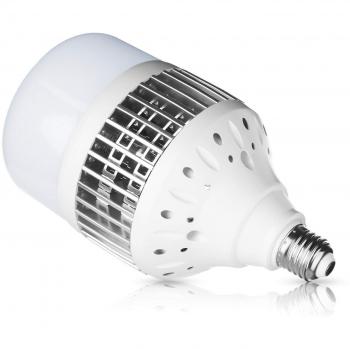 Bombillas LED E27 50W (Equivalente a 450 vatios), Blanca Fria 6000K No Regulable,Bombillas LED de 4000 Lumens 1-Pack (Plata-50W)