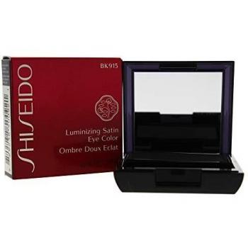 Shiseido 68063 - Polvos compactos, 2 gr