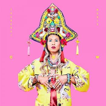 Shanghai Money Cow EP - Premium Vinyl Record