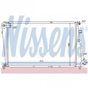 Nissens 61303 Refrigerantes del Motor