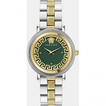 Versace Ladies Coin Edge Stainless Steel Watch