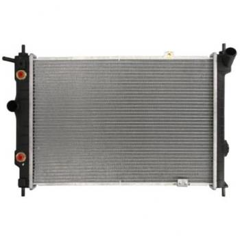 Radiador de refrigeración del motor Nissens 63061 - Radiador de alta calidad, diseñado para un rendimiento óptimo en la refrigeración del motor, fabricado con materiales duraderos y resistentes a la corrosión, compatible con múltiples modelos