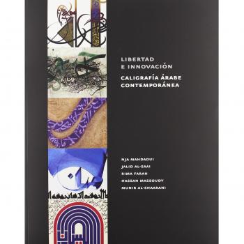 Libertad e innovación: Caligrafía árabe contemporánea
