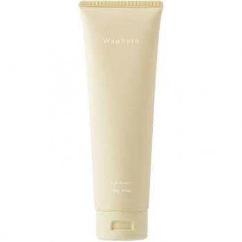 Waphyto Body Lubricant 100g - Cosmetics