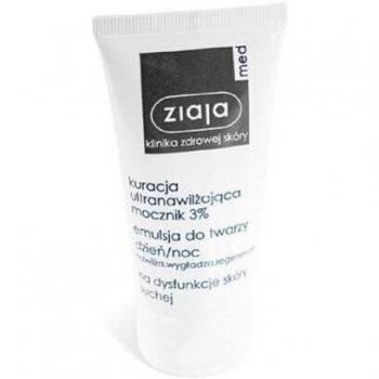 Crema Hidratante y Nutritiva para Rostro y Cuerpo con Urea 3% - 250 ml