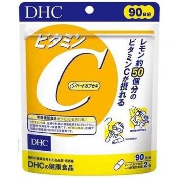 DHC Vitamin C Supplement - 180 Hard Capsules (90-Day Supply)