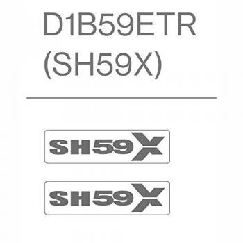 SHAD - D1B59ETR/214 : Recambio adhesivos pegatinas top case baul o maleta SH59X
