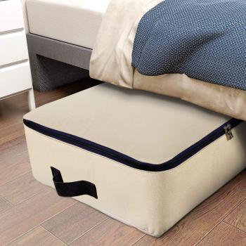 Lifewit Bolsa de almacenamiento Tela Plegable para prendas de cama edredones fundas de edredón manta almohadas prendas de vestir suéteres