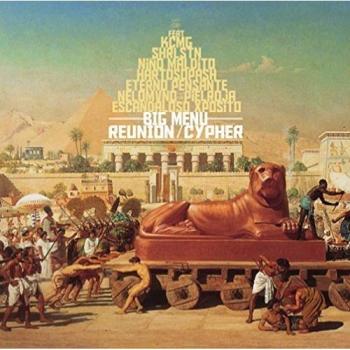 Reunion: Cypher