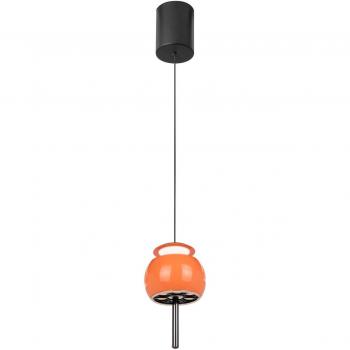 Lámpara Colgante LED Roller Naranja, Regulable en Altura, 12W, 3000K, 450lm