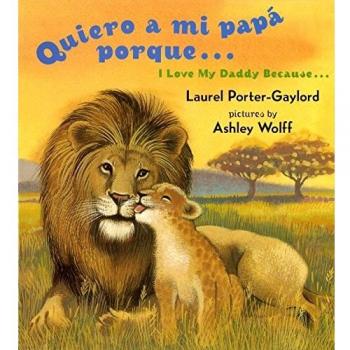 Quiero a mi papa Porque