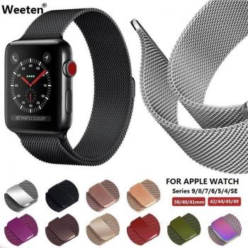 Correa Milanesa de Acero Inoxidable para Apple Watch 9 8 7 6 SE 5 4 1 2 3 - Tamaños: 38mm, 40mm, 41mm, 42