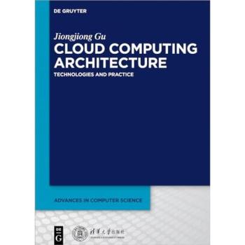 Cloud Computing Architecture: Technologies and Practice