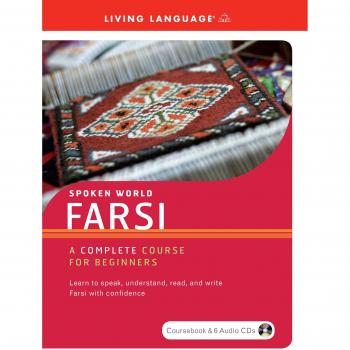 Farsi: Beginners Course