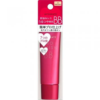 Shiseido Integrate Pro Finish BB SPF 50 PA+++ 2