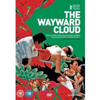 The Wayward Cloud [Reino Unido] [DVD]