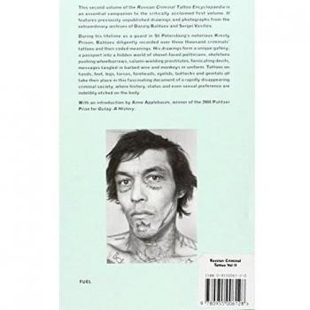 Russian Criminal Tattoo Encyclopaedia Volume II: 2