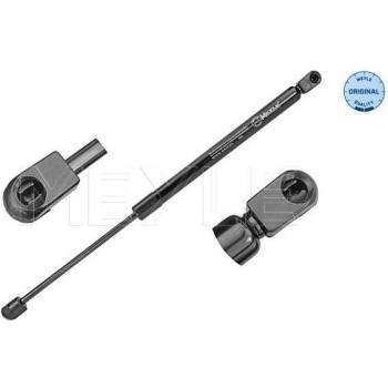 Amortiguador de maletero MEYLE gas spring 33-40 910 0010