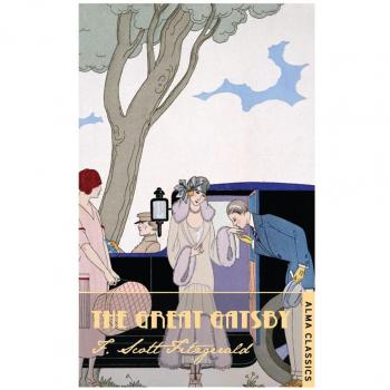El Gran Gatsby (Clásicos Alma) - F. Scott Fitzgerald