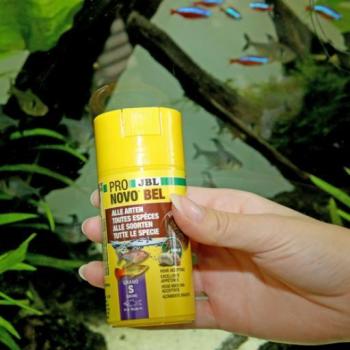 JBL Pronovo Bel Grano S Alimento en Gránulos para Todos los Peces 100ml