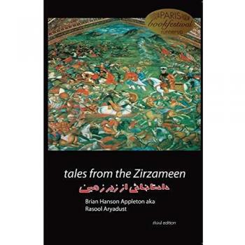 Cuentos de la Zirzameen: Historias Fantásticas y Místicas