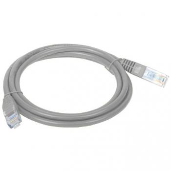 Cable de Red A-LAN Alantec KKU5SZA7 7m Cat5e UTP - Gris de Alta Calidad