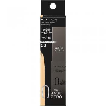 Kanebo Kate Real Cover Semi-Matte Liquid Foundation 03 (30ml)