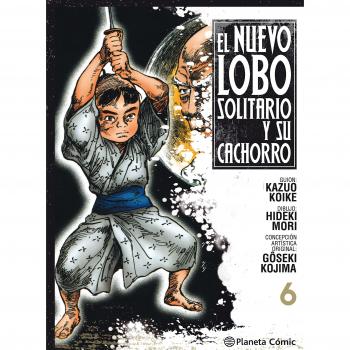 Nuevo Lobo solitario y su cachorro nº 06