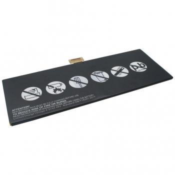 subtel® Batería premium para ASUS VivoTab Smart ME400C / VivoTab RT TF600T / Transformer Pad TF502T