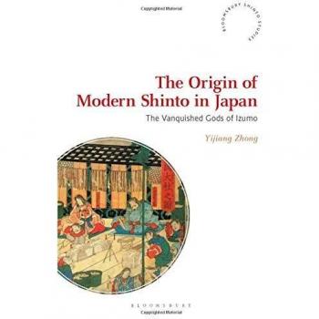 El Origen del Shintoísmo Moderno en Japón: Los Dioses Vencidos de Izumo (Estudios sobre el Shinto)