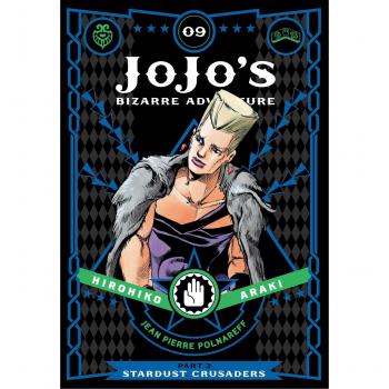 JoJo's Bizarre Adventure: Part 3--Stardust Crusaders, Vol. 9