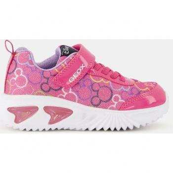 Zapatillas Geox Assister Running Bajas con Luces Niña