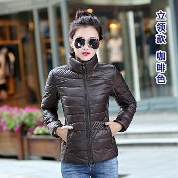 WJP mujeres ultra ligero de la chaqueta poco voluminoso abajo Outwear amortiguar por la chaqueta W-2151