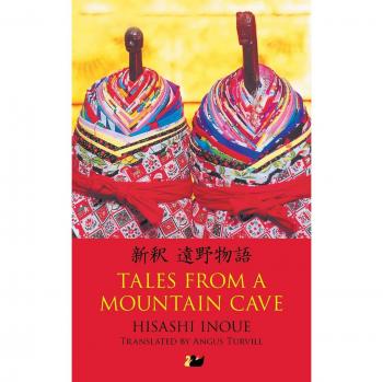 Tales from a Mountain Cave: Japanese Folklore Stories (Anthem Cosmopolis Writings) - Paperback Edition