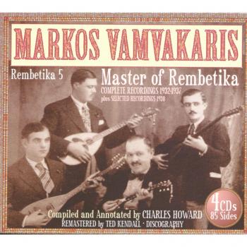 Rembetika 5