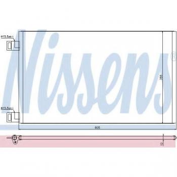 Condensador de aire acondicionado NISSENS 940184, sistema de refrigeración eficiente, diseñado para garantizar un rendimiento óptimo en vehículos, fabricado con materiales de alta calidad y resistencia a la corrosión, compatible con diversas marcas y